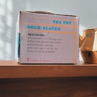 إبريق ستانلس ستيل صيني عتيق