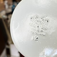 ابريق يوغسلافي عتيق