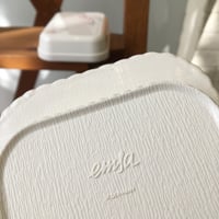 صناعة ألمانية فنتج