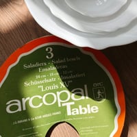 طقم فنتج من 3 قطع - صناعة فرنسية