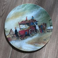 قاعدة عتيقة