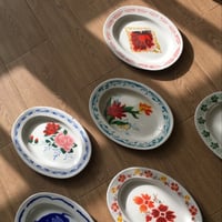 صحن بيضاوي - غضار