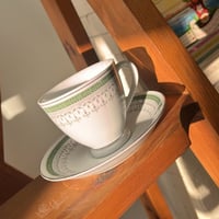 cup كوب صيني فنتج