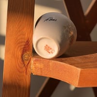 فناجيل " اهلاً بكم في الشمال " اصدار عتيق