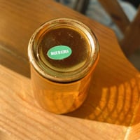 نص درزن استكانات شاي ، اصدار عتيق