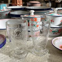 قلاص فنتج ونادر | صناعة ألمانيا الشرقية