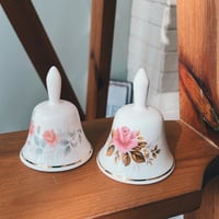 تحفة الجرس | فنتج اصدار التسعينات