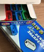 برايات اصدار قديم