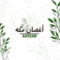 store avatar