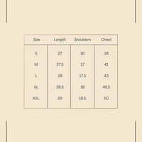 • سديـري الحـوية •