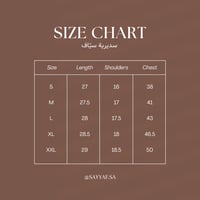 • سديـري حايـل •