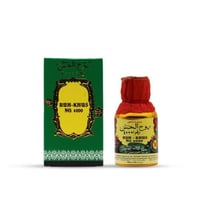 روح الخس 4000