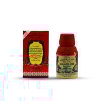 شمامة العنبر 2000