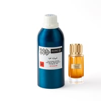 عود شوبارد - Chopard oud