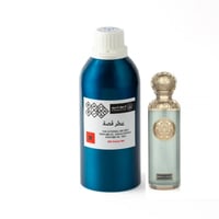 500 ml