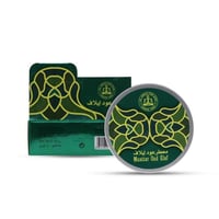 بخور معطر ايلاف