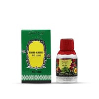 روح الخس 1000