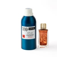 عود بوكيه لانكوم - Oud bouquet Lancôme