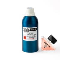 برادا بارادوكس - Prada paradoxe