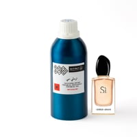 ارماني سي - Armani si