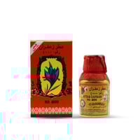 عطر الزعفران 4000