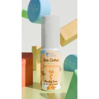 بخاخ الملابس للاطفال من بيور تشارم