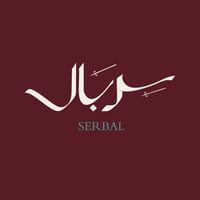 سربال