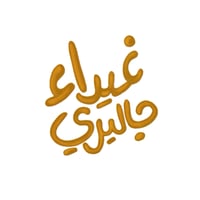 store avatar