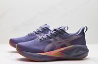 اسيكس نوفابلاست 5 - كشخاتي