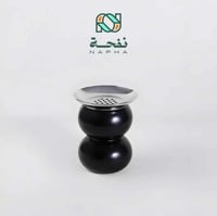 مبخرة مودرن