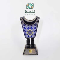 نفحة تراث