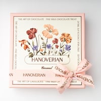 مكعبات الكراميل من هانوفيرين