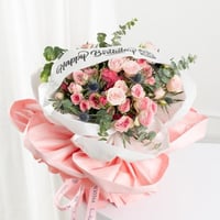 باقة نسيم الحب