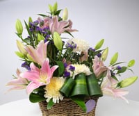 سلة السعادة