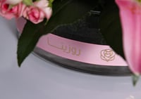 فازة جمال البنك مع عطر مس ديور