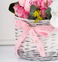 سلة مولودتنا الجديدة