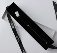 اسوارة زهرة