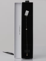 اسوارة زهرة