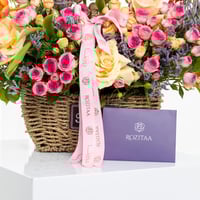 سلة التوليب الراقص