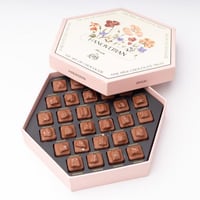 بيكان الكرامل المملح من هانوفيرين