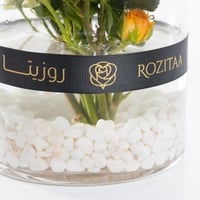 مزهرية سحر القمر الاصفر