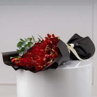 باقة المحبين