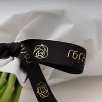 باقة عبق الأزهار مع بيكان الكراميل المملح من هانوف...