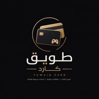 طويق كارد