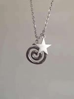 Snail Five-pointed Star