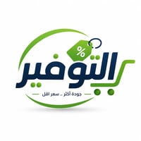 التوفير السعودية