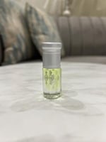 مسك الهيل المميز