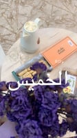 عرض حنآ الاعشاب المعالجه ولون بني