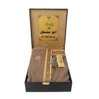 بوكس بشت وبر لاما فاخر – لون بني رملي مونس | هدية...