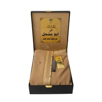 بوكس بشت كشميري ثقيل فاخر – لون بيج